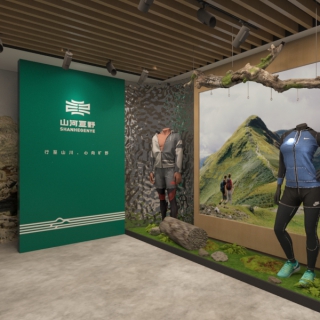 现代 面料展示01