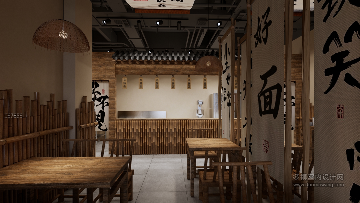 中式餐厅