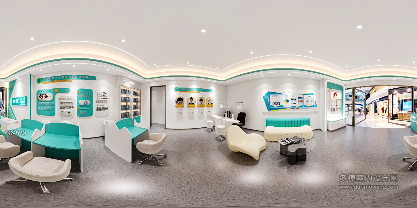 现代视力矫正店全景