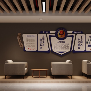 现代档案室