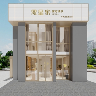 美容院 (1)