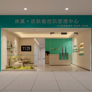 现代外立面