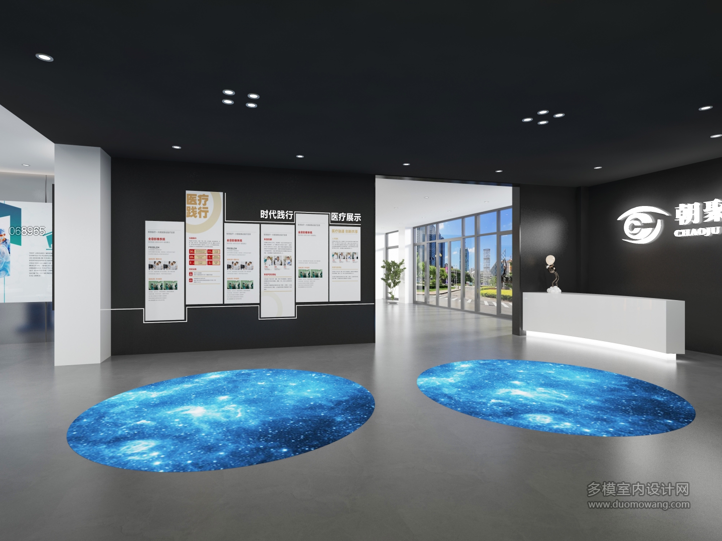 现代眼科展厅大厅-4