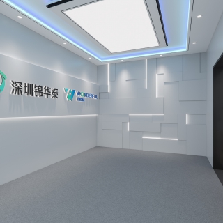 现代展厅2