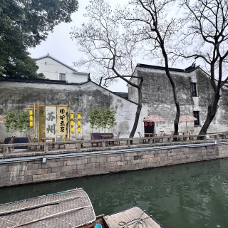 墙体p图