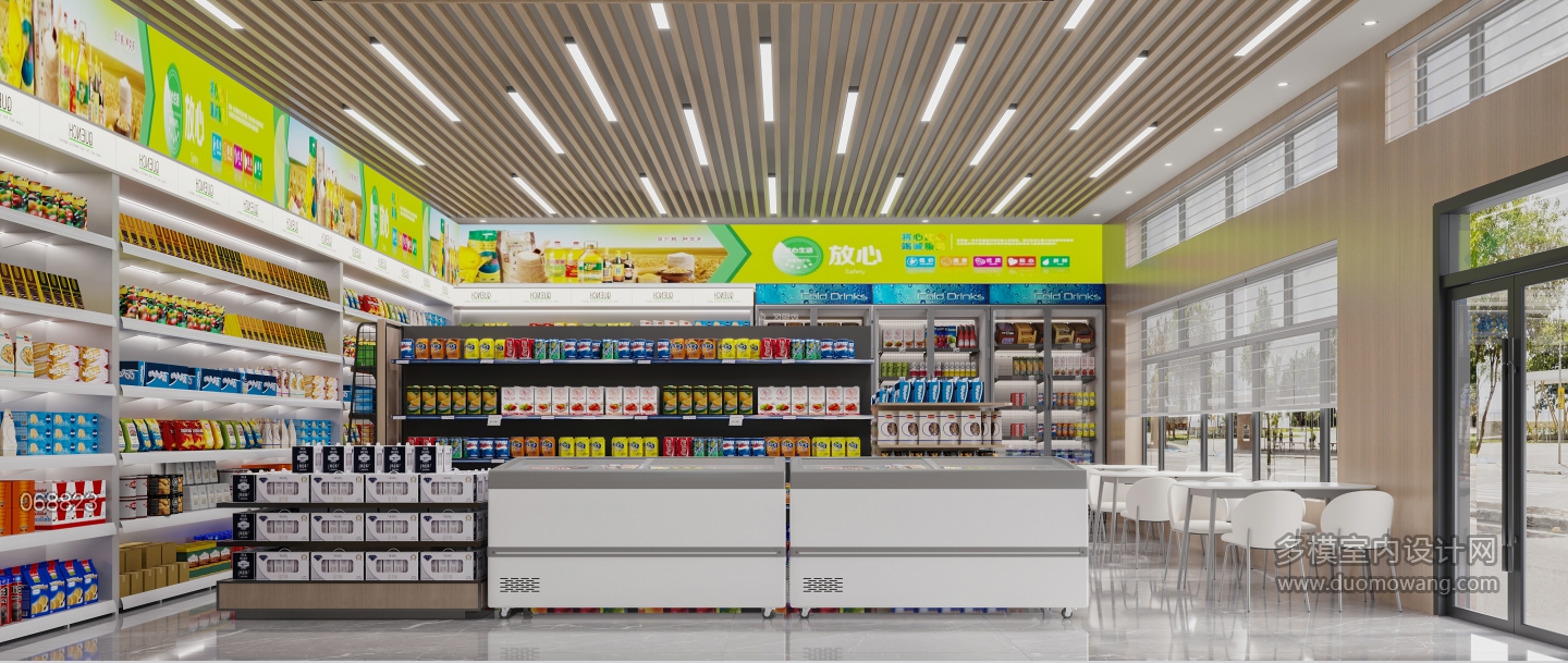 便利店1