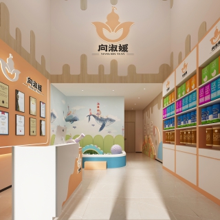 现代推拿馆2稿