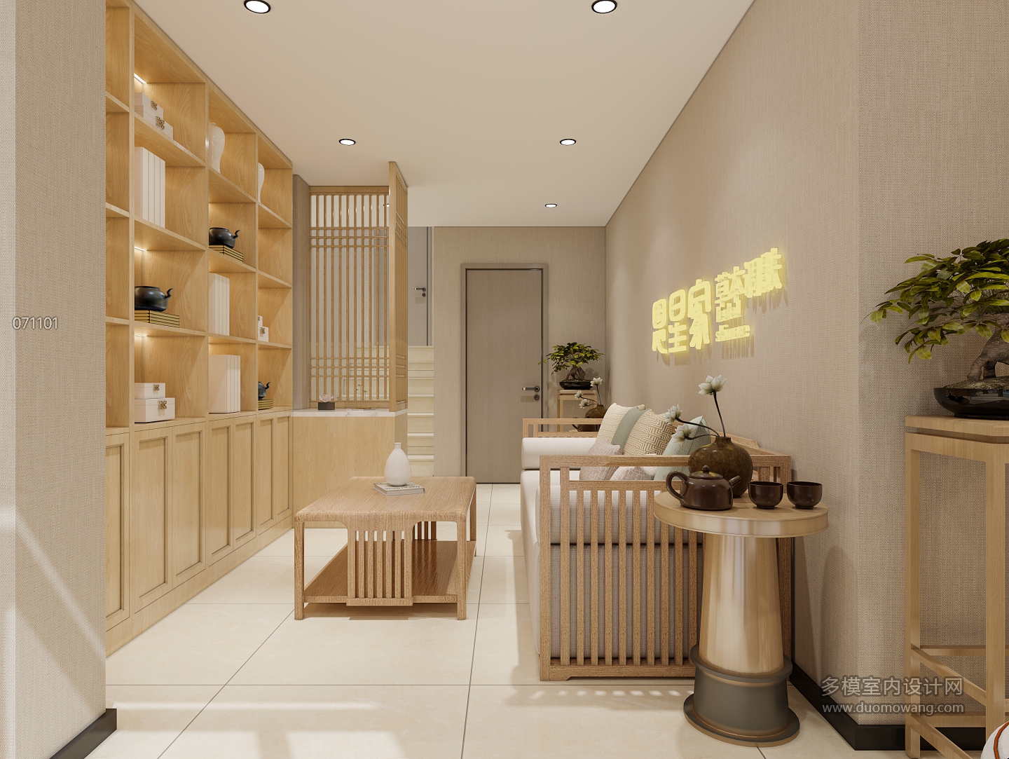 美容院 (5)