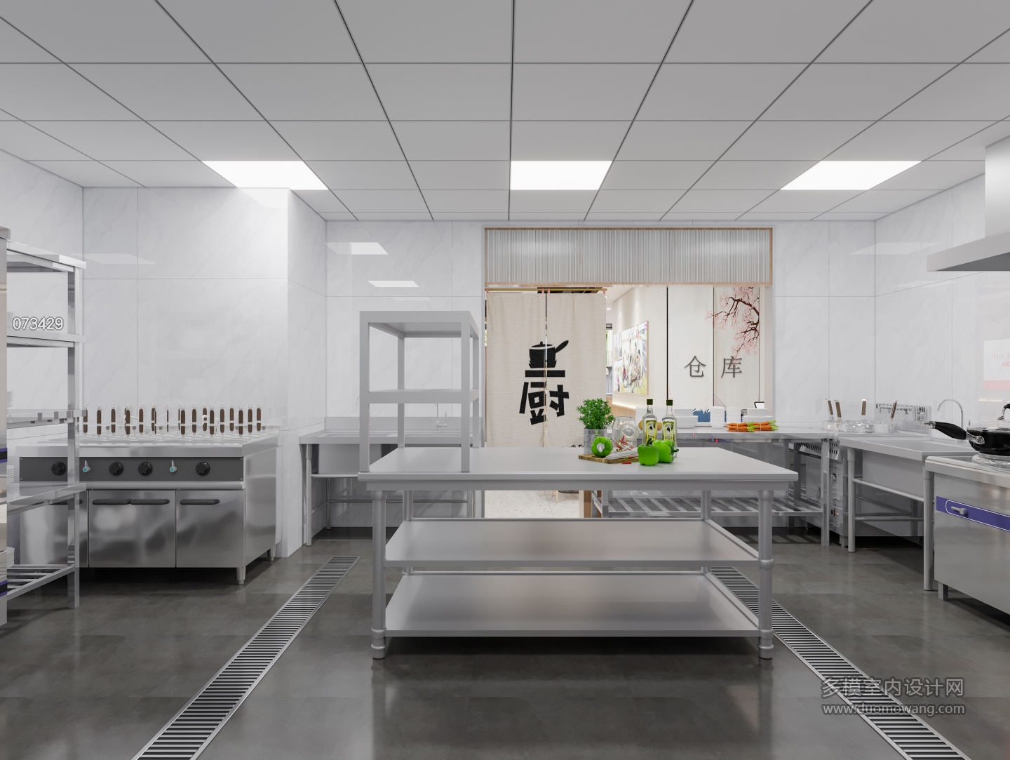 餐厅单张 (1)
