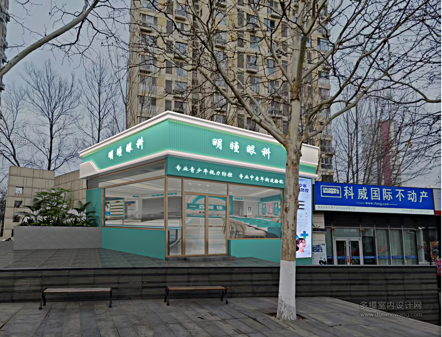 现代明曈眼科 大图