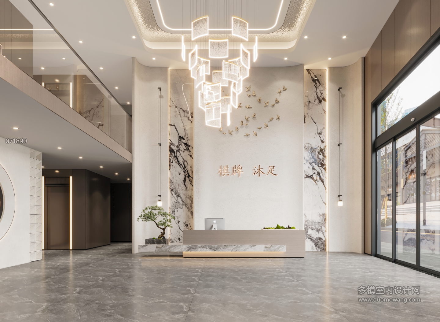 大厅-单张