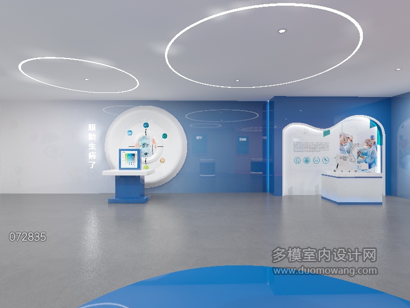 改图现代展厅 (4)