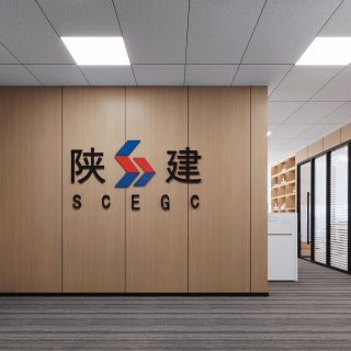 入户 拷贝