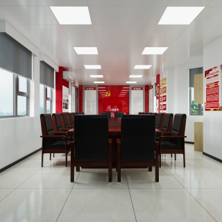 现代党建-2