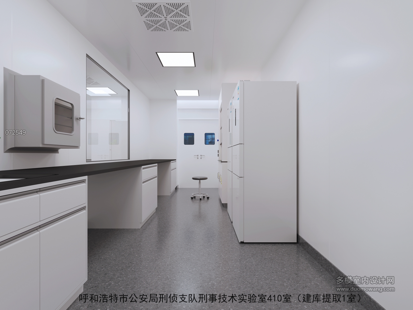 建库提取室1 拷贝