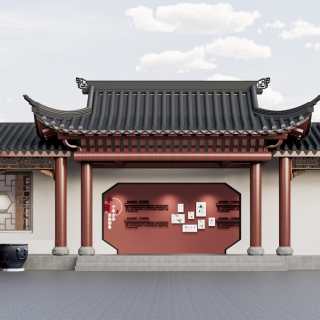 现代南拳展厅
