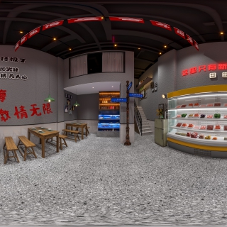 现代大排档360