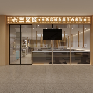 现代门头C