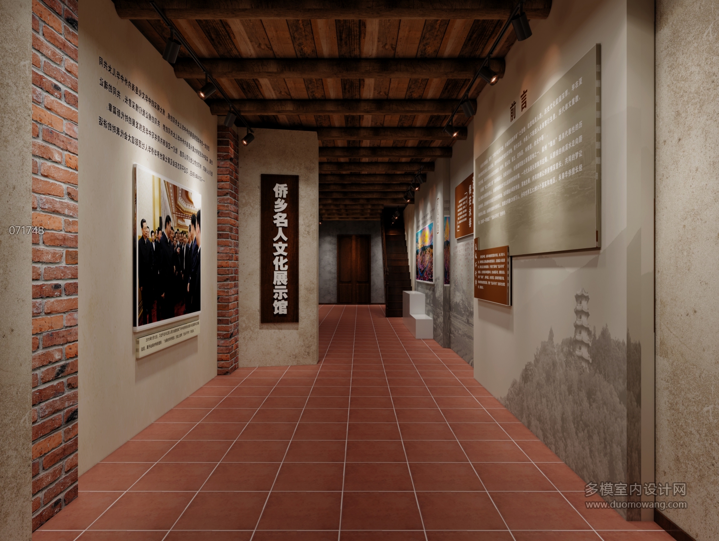 文化展厅 (2)