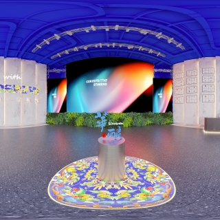 现代酒展厅