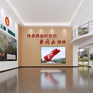大厅 拷贝
