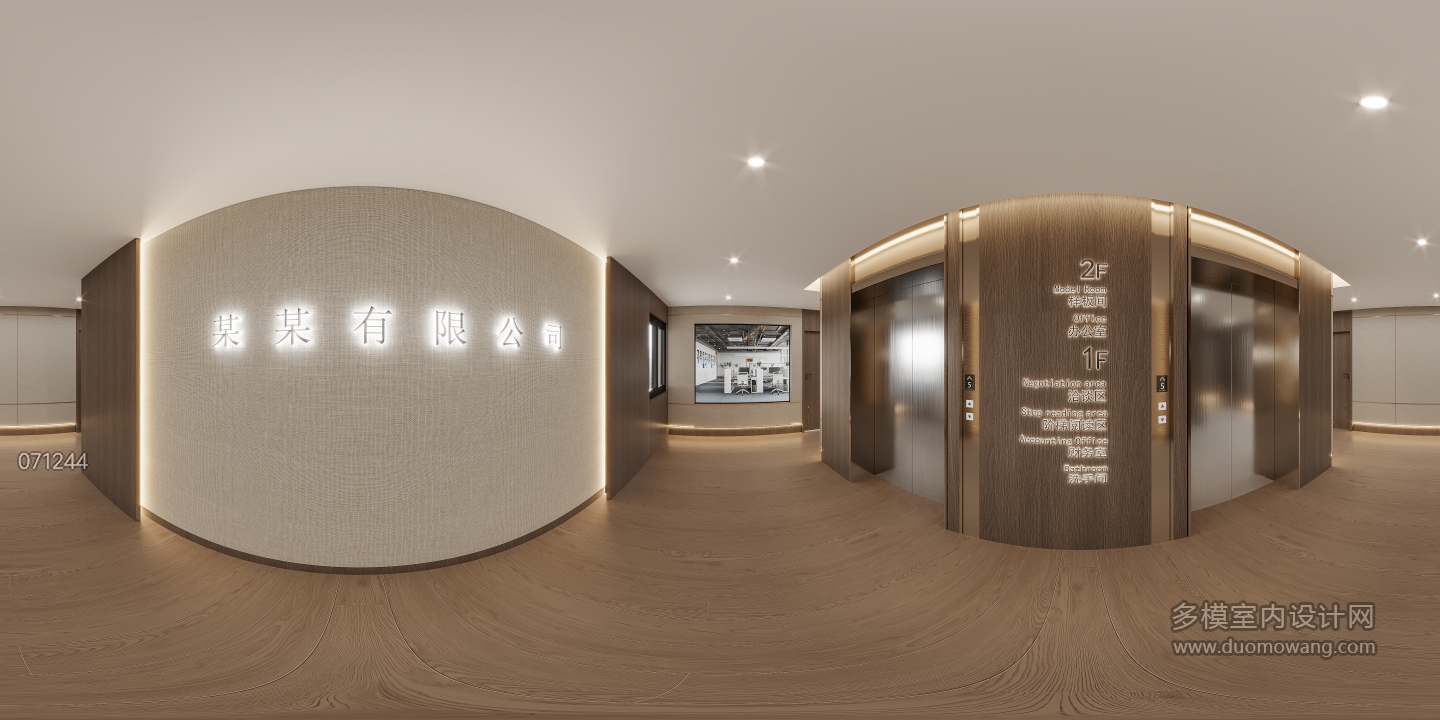 现代健身房电梯厅全景