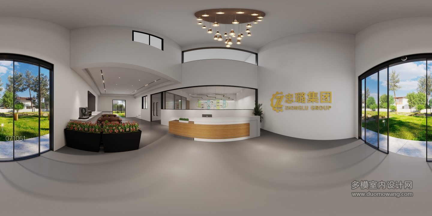 现代 前台1