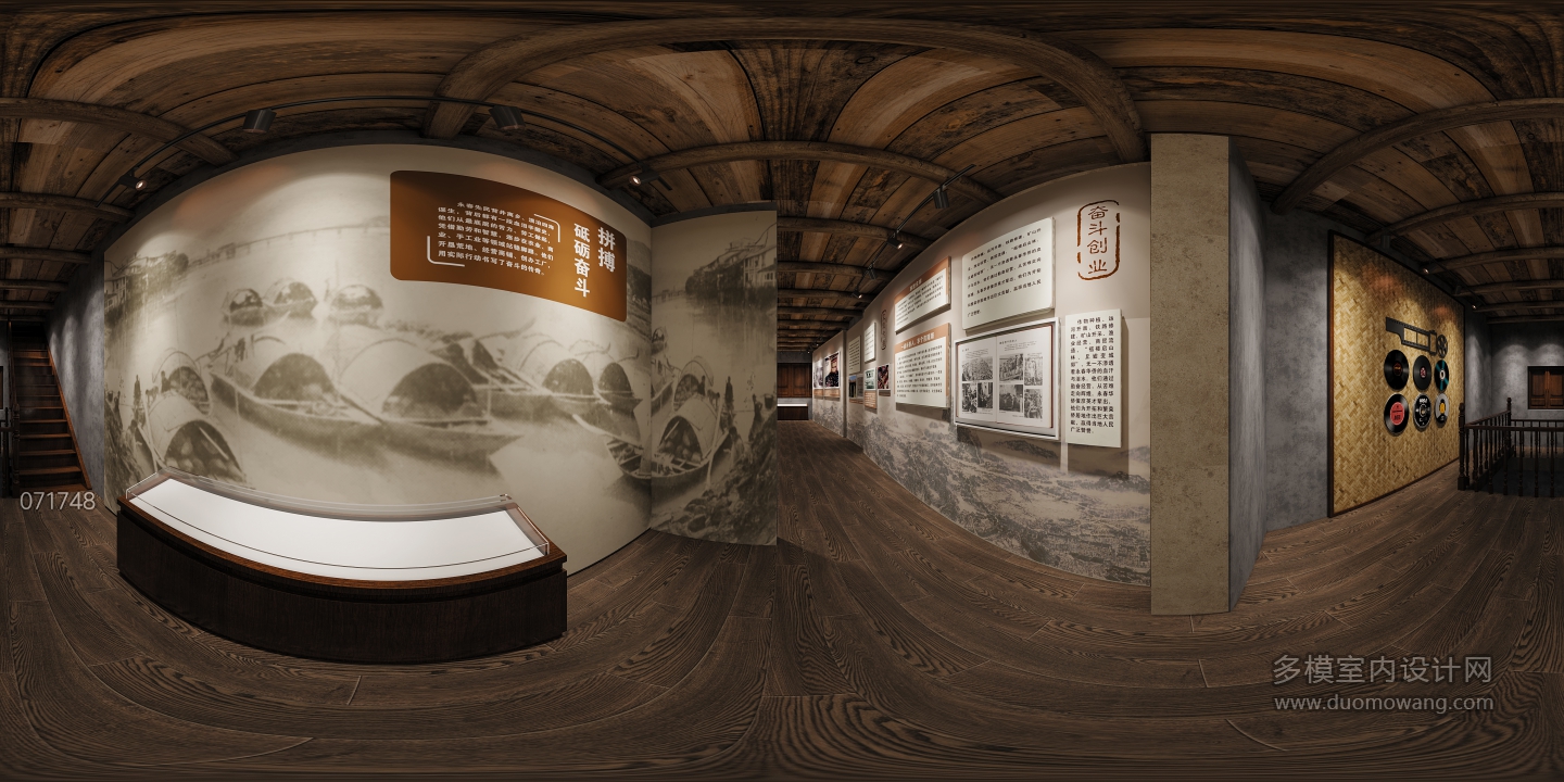 文化展厅 (11)