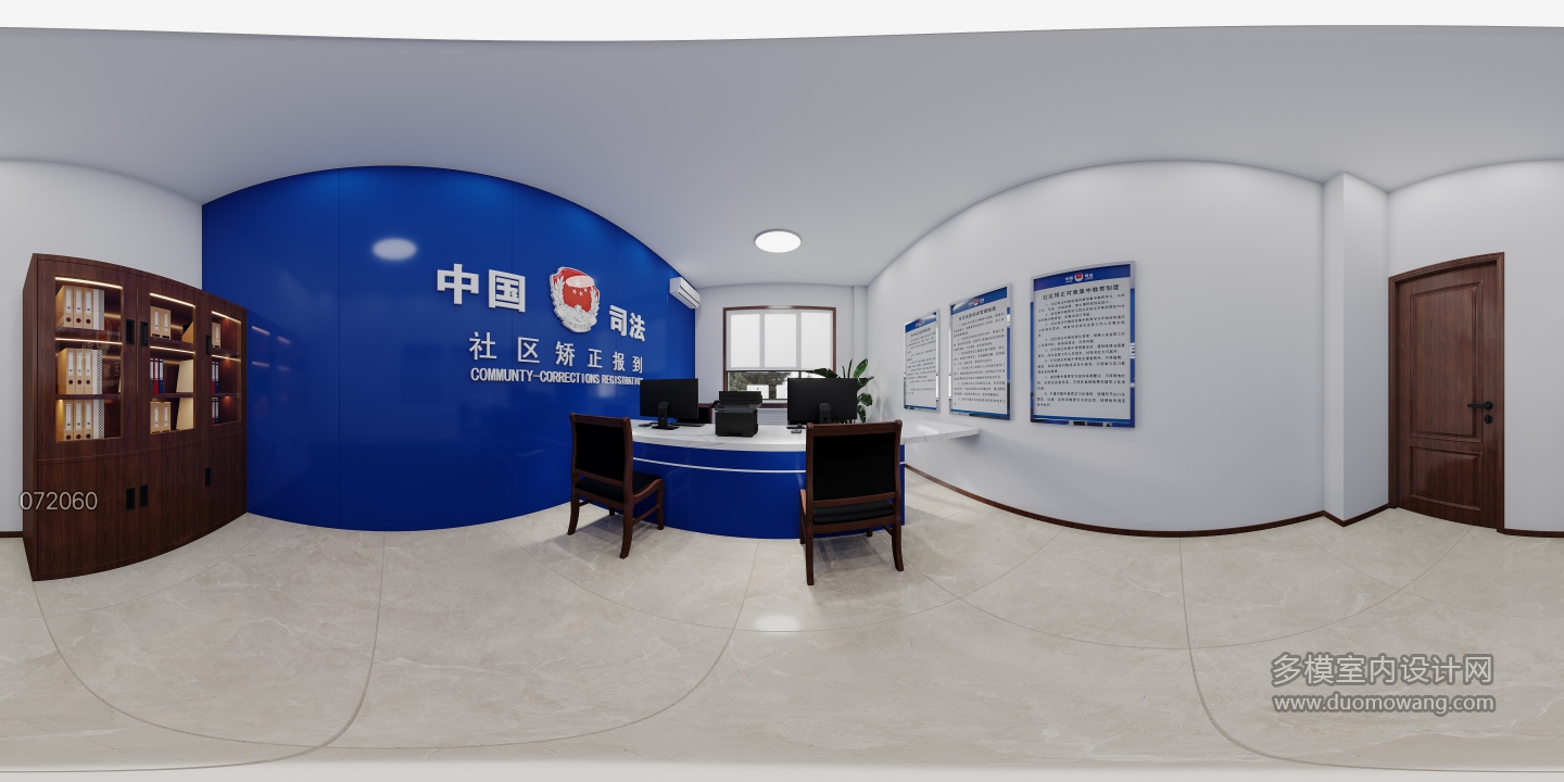 现代二层报到室全景