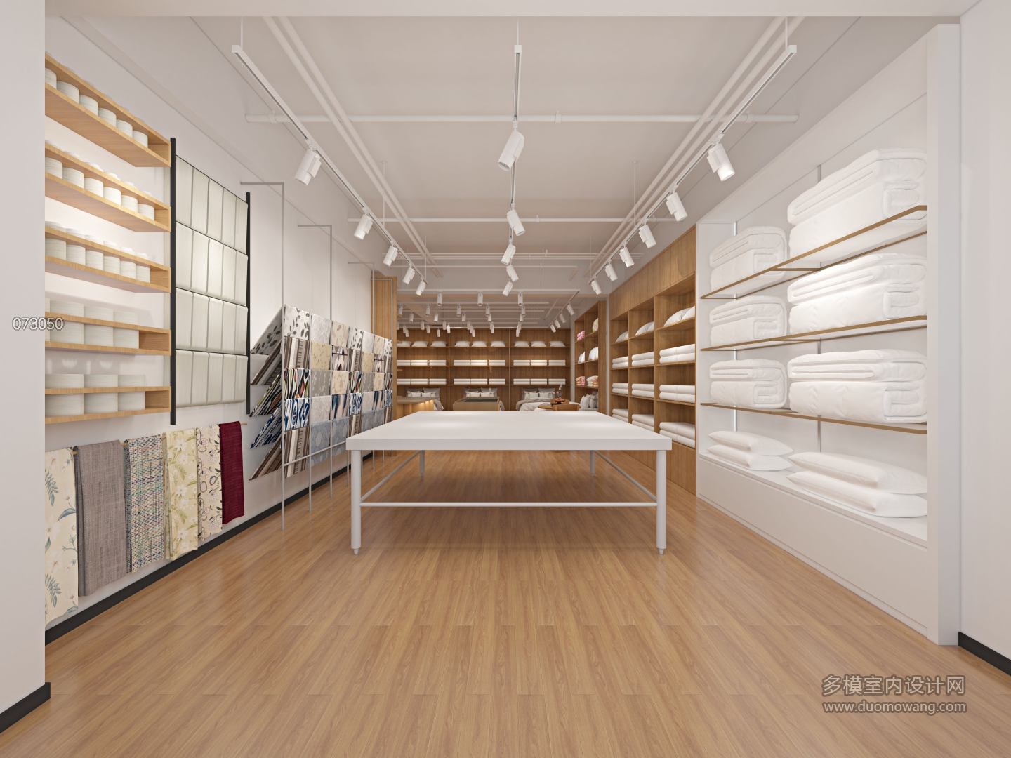 现代 家纺店 01