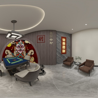 棋牌室小