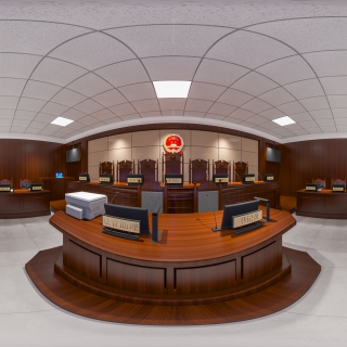 现代大审判室360