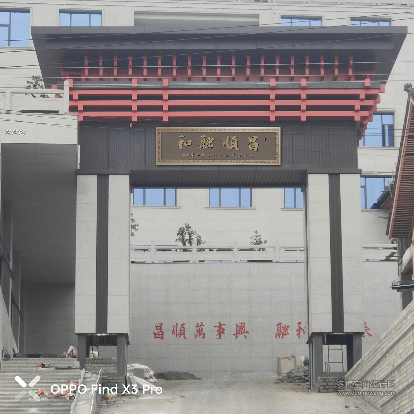 D一九九二20253月份070767丁德良U00012269pt1副本