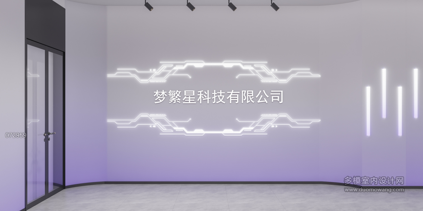 现代展厅单张4