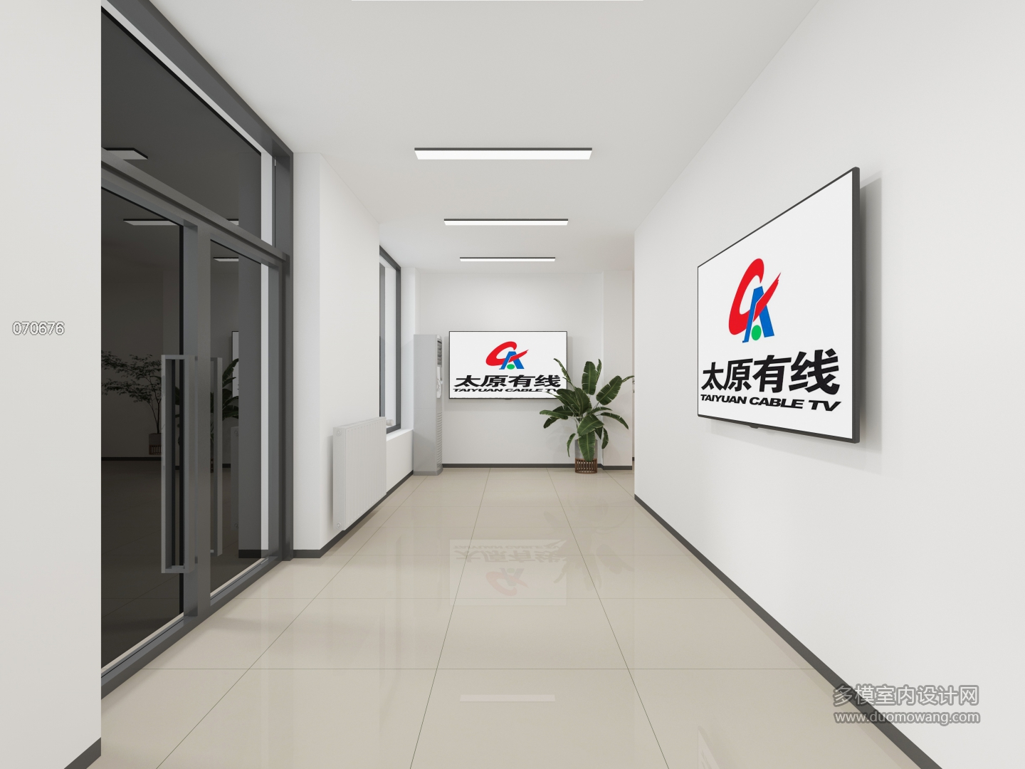 现代电信营业厅 (2)