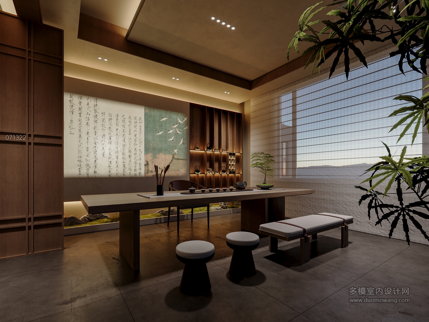 茶室