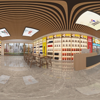 现代烟酒店 全景