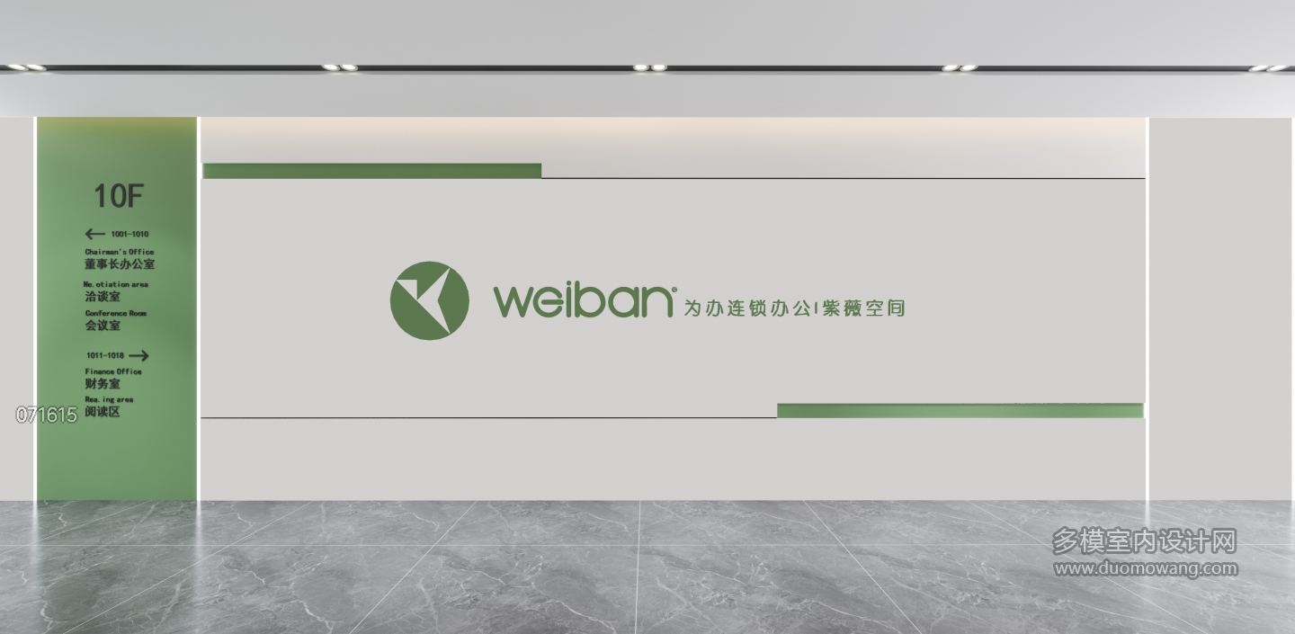 现代电梯间背景墙