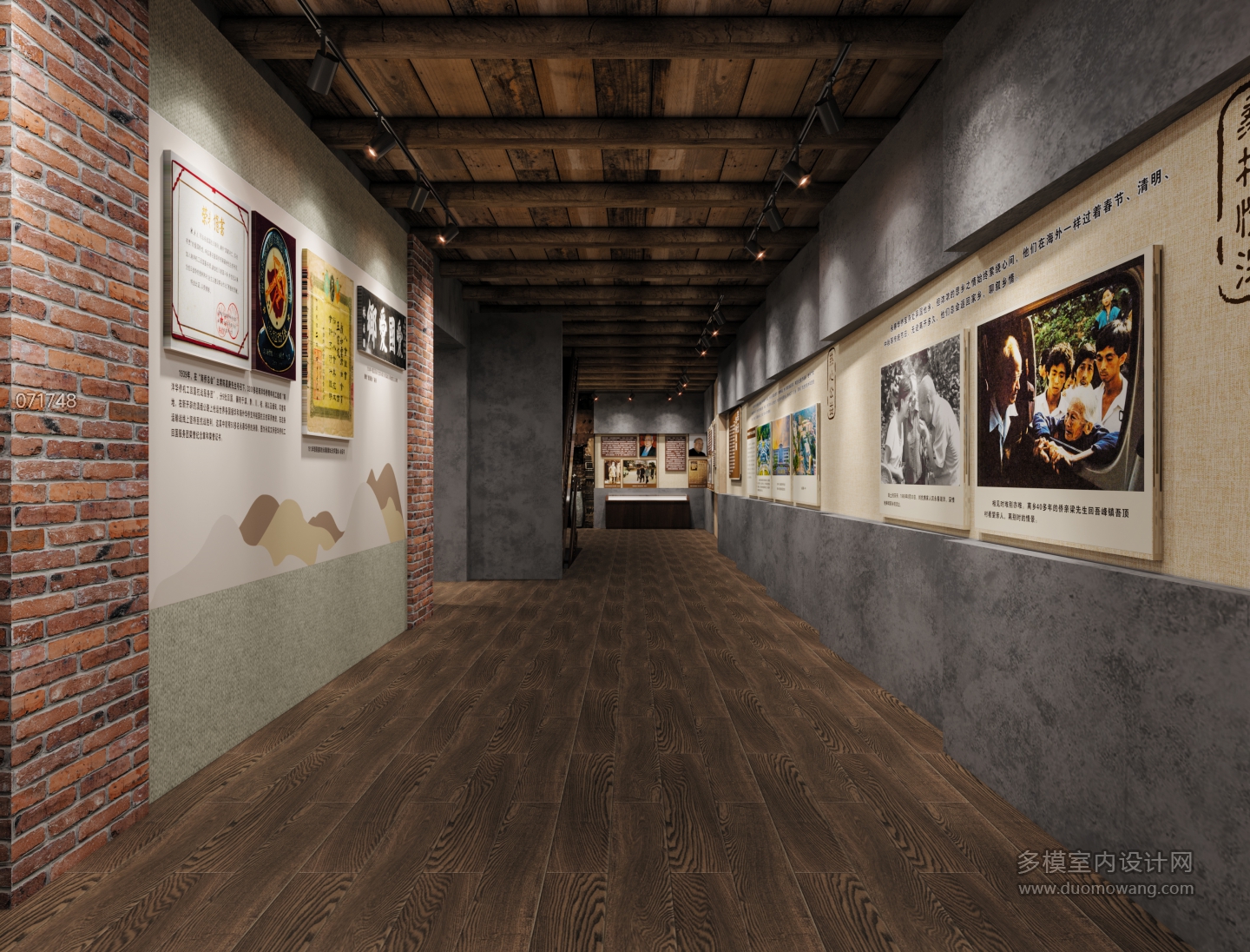 文化展厅 (4)