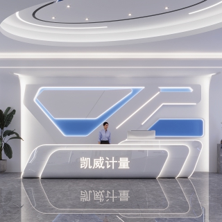 前台