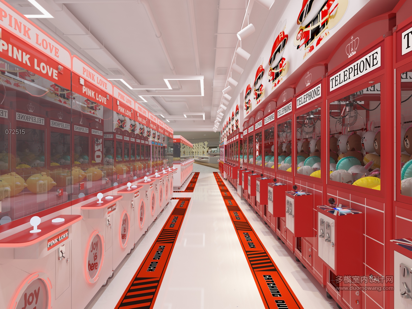 现代娃娃机店1