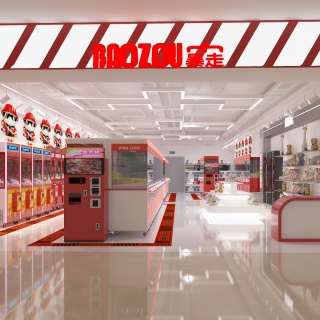 现代娃娃机店门头