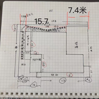 4e0408f6-72e3-4370-ba8c-8d479033dd32