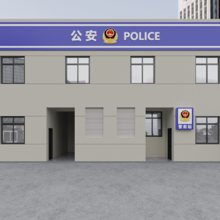 现代公安门头
