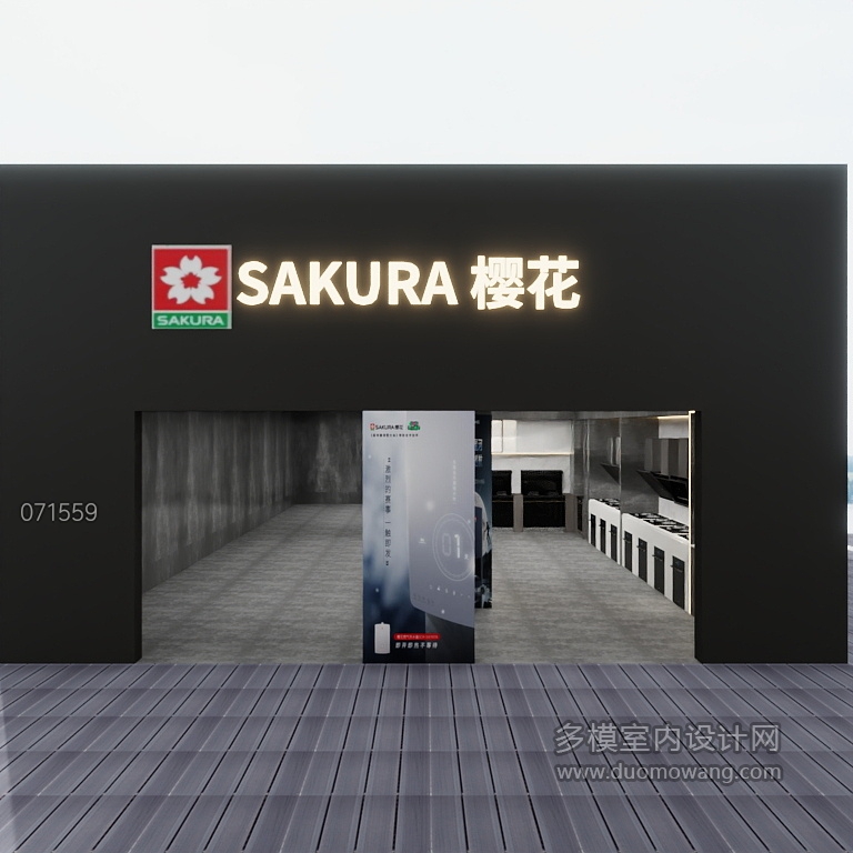 L3D740S41ENDPL7SDZQUWJ4NULUFX7RF65I8