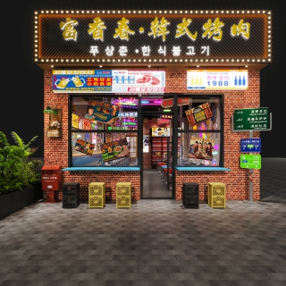 门头3