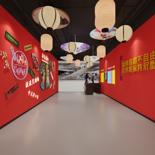 现代入口