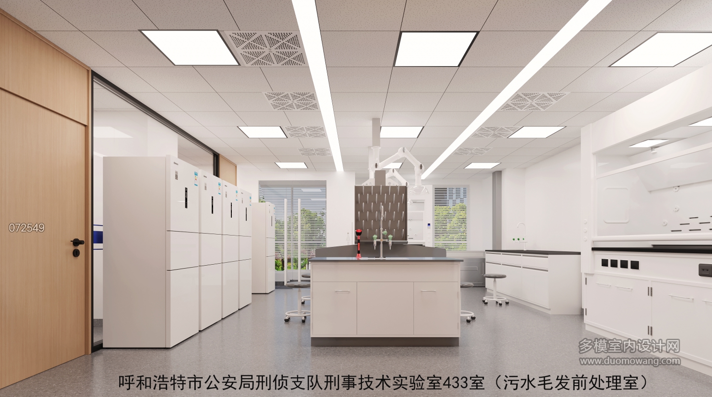 污水毛发前处理室 拷贝