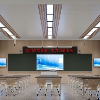 现代国际交流室
