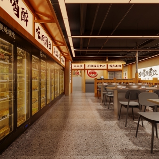 现代烤肉店3